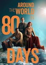 八十天環游地球 第一季