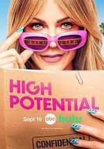 潛能探案組 第二季