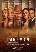 石油天王 第二季