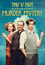 這不是一個謀殺謎團