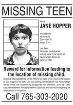 怪奇物語 第五季