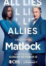 老練律師 第二季