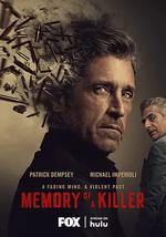 殺手記憶