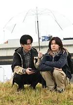 僕人王子 番外篇