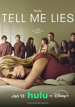 愛入歧途 第三季