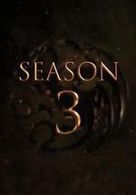 龍之家族 第三季