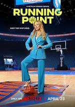 男籃女主 第二季