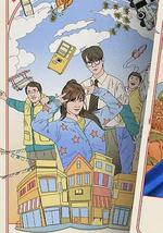 超能路人甲