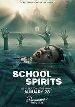 校園怪靈 第三季