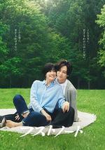尾調