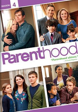 為人父母 第四季(Parenthood Season 4)