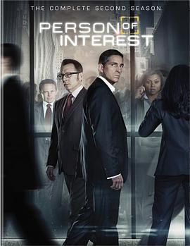 疑犯追蹤 第二季(Person of Interest Season 2)