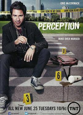 罪案第六感 第二季(Perception Season 2)