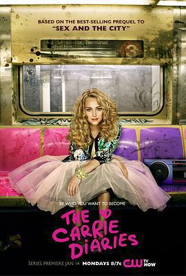 凱莉日記 第一季(The Carrie Diaries Season 1)