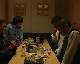 草莓之夜之午夜居酒屋(ストロベリーミッドナイト)