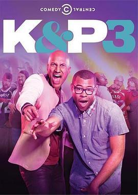 基和皮爾 第三季(Key and Peele Season 3)