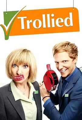 超市樂翻天 第三季(Trollied Season 3)