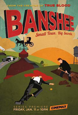 黑吃黑 第一季(Banshee Season 1)