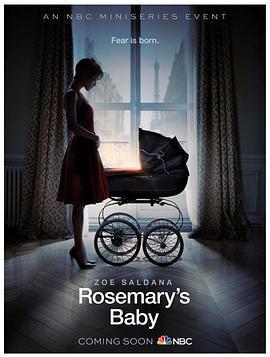 魔鬼聖嬰(Rosemary's Baby)