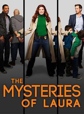 勞拉之謎 第一季(The Mysteries of Laura Season 1)