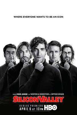 硅谷 第一季(Silicon Valley Season 1)