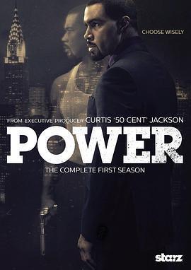 權欲 第一季(Power Season 1)