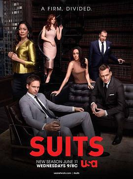金裝律師 第四季(Suits Season 4)
