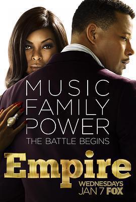 嘻哈帝國 第一季(Empire Season 1)