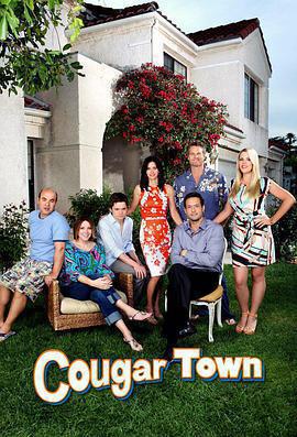 熟女鎮 第六季(Cougar Town Season 6)