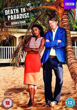 天堂島疑雲 第四季(Death in Paradise Season 4)