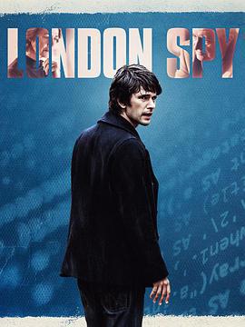 倫敦諜影(London Spy)