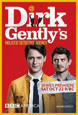 全能偵探社 第一季(Dirk Gently's Holistic Detective Agency Season 1)