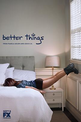 更美好的事 第一季(Better Things Season 1)