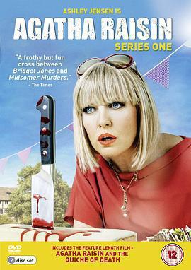 阿加莎·瑞森探案集 第一季(Agatha Raisin Season 1)