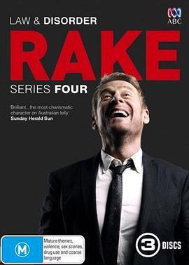 法庭浪子 第四季(Rake Season 4)