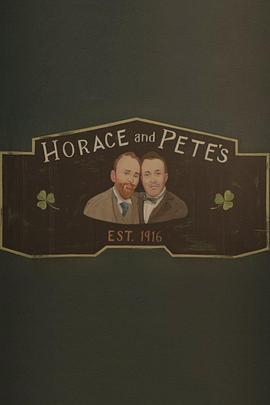 百年酒館(Horace and Pete)