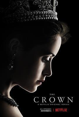 王冠 第一季(The Crown Season 1)