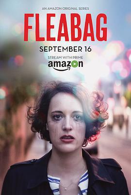 倫敦生活 第一季(Fleabag Season 1)