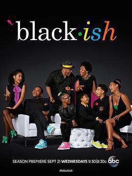 喜新不厭舊 第三季(Black-ish Season 3)