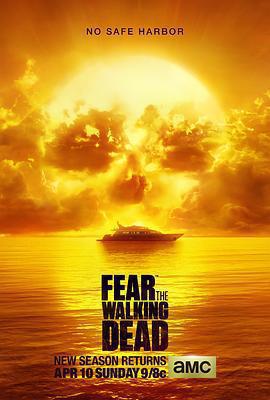 行屍之懼 第二季(Fear the Walking Dead Season 2)