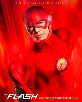 閃電俠 第三季(The Flash Season 3)