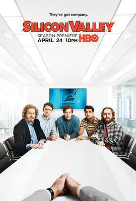 硅谷 第三季(Silicon Valley Season 3)