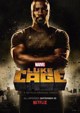 盧克·凱奇 第一季(Luke Cage Season 1)