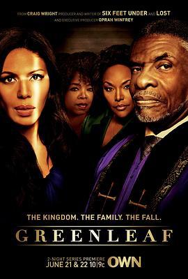綠葉 第一季(Greenleaf Season 1)