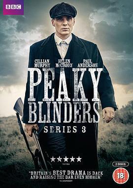 浴血黑幫 第三季(Peaky Blinders Season 3)