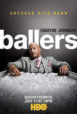 球手們 第二季(Ballers Season 2)