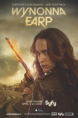 狙魔女傑 第一季(Wynonna Earp Season 1)