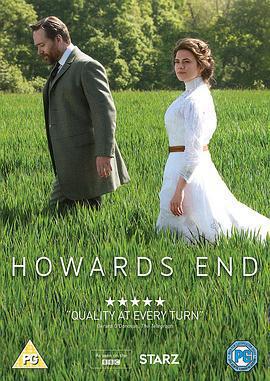 霍華德莊園(Howards End)
