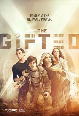 天賦異稟 第一季(The Gifted Season 1)