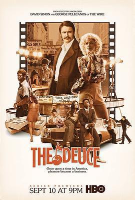 墮落街傳奇 第一季(The Deuce Season 1)